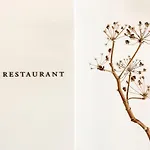 Hotell & Restaurant - Son De Mar Porto-Vecchio (Corsica)